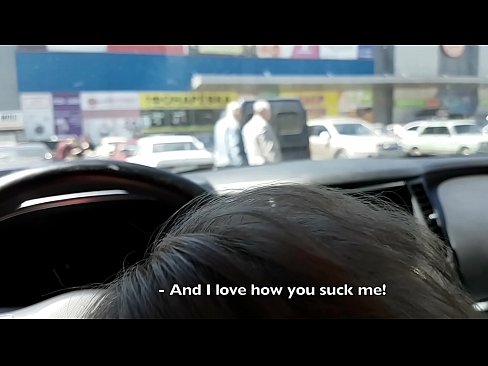 ❤️ Gisuyop diha mismo sa parkinganan gawas sa supermarket ️ super porn sa pornograpiya ceb.hentai-id-tv.ru ☑